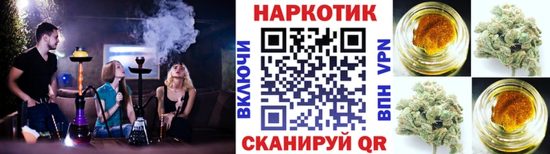 Наркошоп Ирбит Cocaine  Мефедрон  hydra зеркало  ГАШ  АМФЕТАМИН  БУТИРАТ 