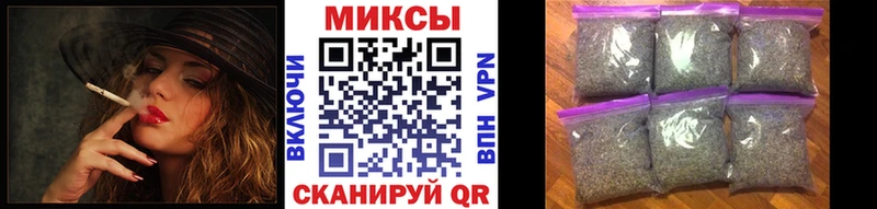 Бутират Butirat Ирбит