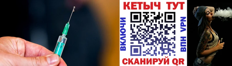 купить наркоту  Ирбит  Кетамин VHQ 