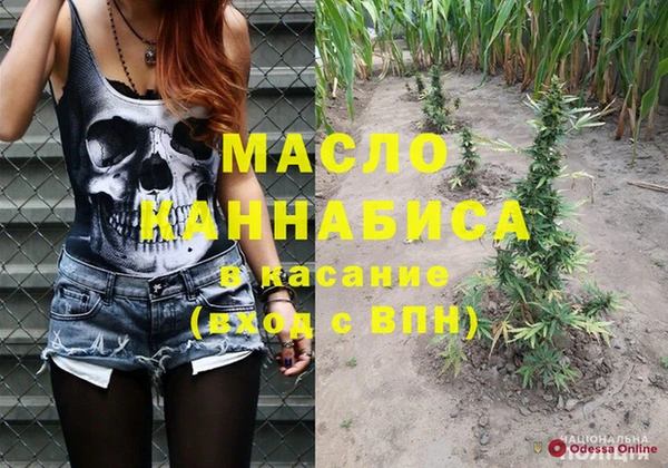 ешки Навашино