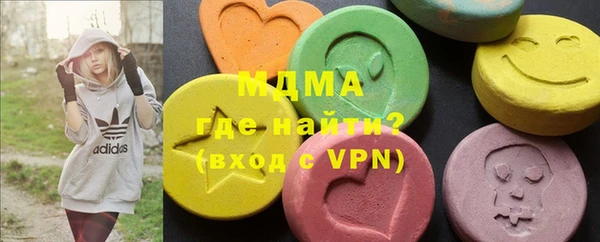 гашиш Наволоки