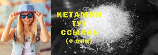 mdma Зеленодольск