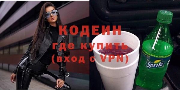 гидропоника Нея