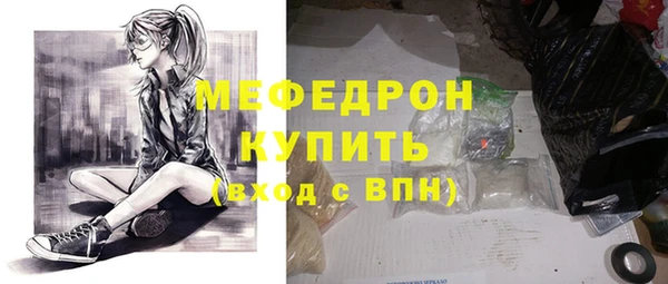ешки Навашино