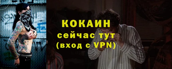 МДПВ Надым