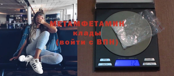 MDMA Михайлов