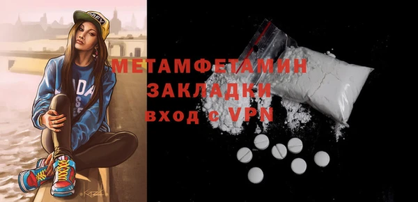 МДПВ Надым