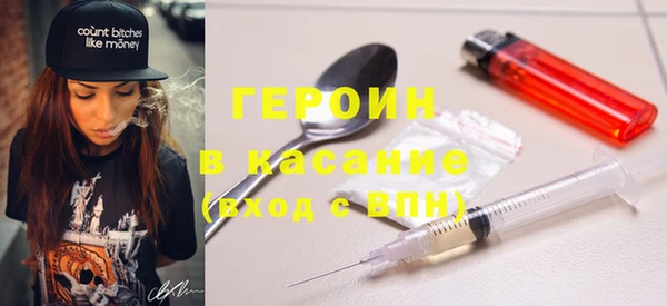 mdma Зеленодольск