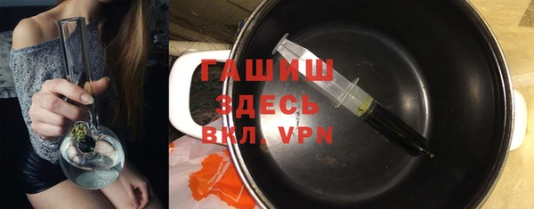 МДПВ Надым
