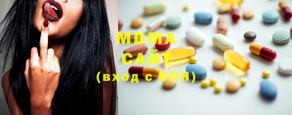 МДПВ Надым