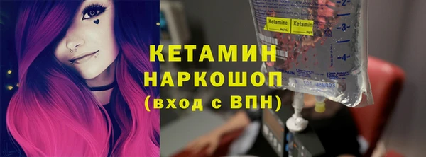 ешки Навашино