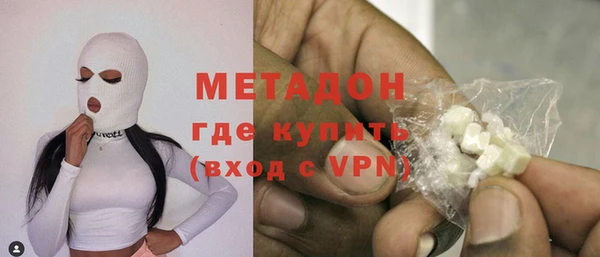 гидропоника Нея