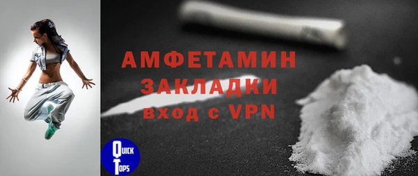 гидропоника Нея