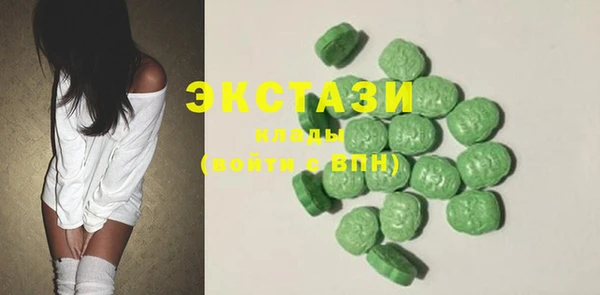 ешки Навашино