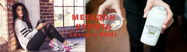гашиш Наволоки