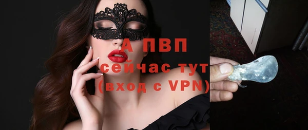 гашиш Наволоки