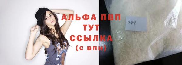 гашиш Наволоки