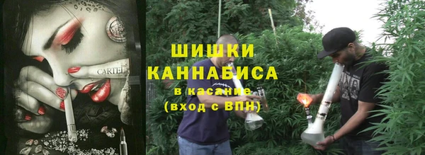 ешки Навашино