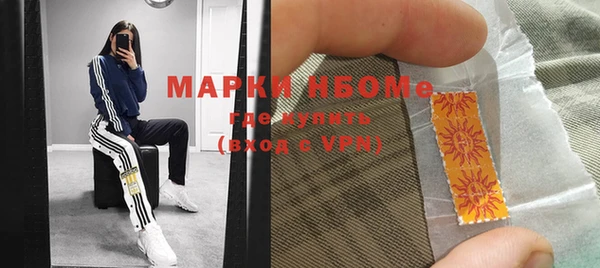 гашиш Наволоки