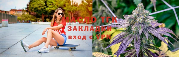 МДПВ Надым