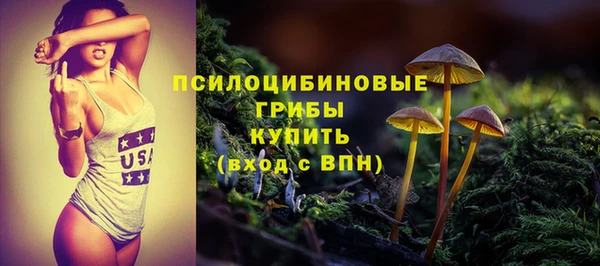 ешки Навашино