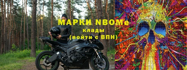 гашиш Наволоки
