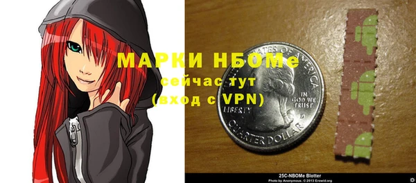 гидропоника Нея