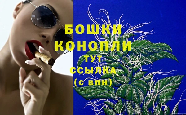 ешки Навашино