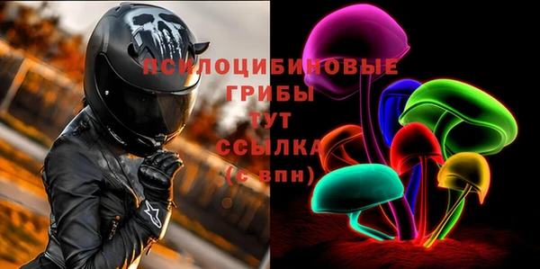ешки Навашино