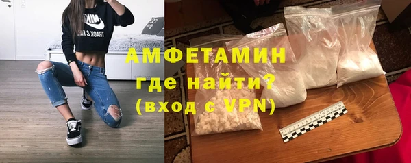 каннабис Горно-Алтайск