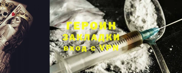 гашиш Наволоки