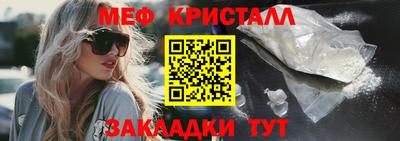 jwh Гусиноозёрск