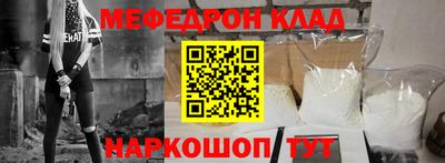 jwh Гусиноозёрск