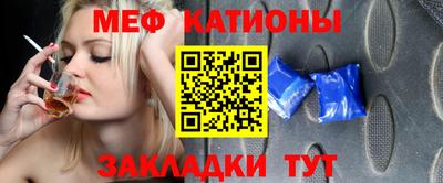 мдпв Будённовск