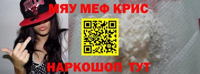 jwh Гусиноозёрск