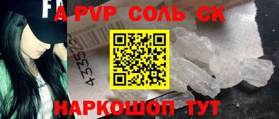 jwh Гусиноозёрск