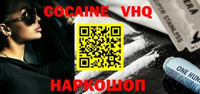 jwh Гусиноозёрск