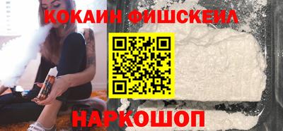 jwh Гусиноозёрск