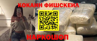 jwh Гусиноозёрск