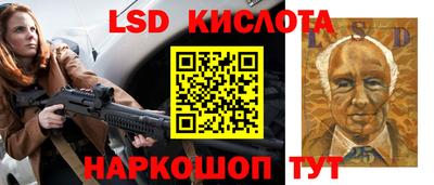 jwh Гусиноозёрск
