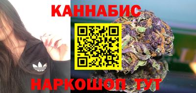 мяу мяу кристалл Гусев