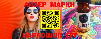 эйфоретик Бугуруслан