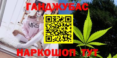 2c-b Гусь-Хрустальный