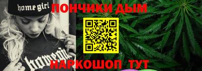 2c-b Гусь-Хрустальный