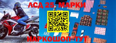 эйфоретик Бугуруслан