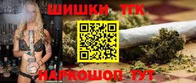 jwh Гусиноозёрск