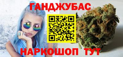 метадон Бузулук