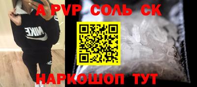 эйфоретик Бугуруслан