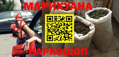эйфоретик Заводоуковск