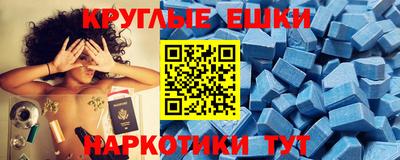 jwh Гусиноозёрск